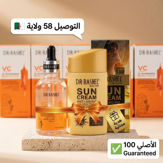 الأصلي 100% مع سيروم الفيتامين C + النياسيناميد من Dr. Rashel!