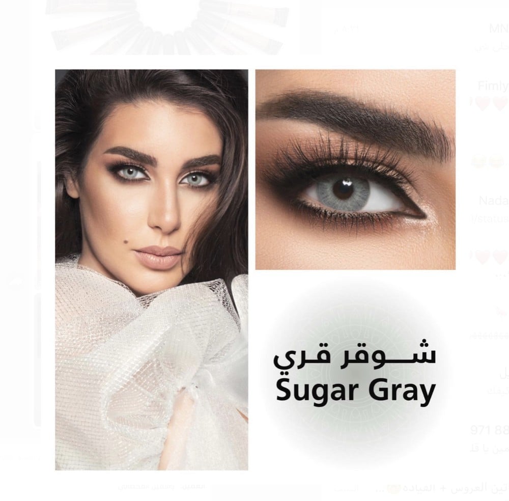 💋 عدسات للعيون الفاتنة – خليه مايقاومك 👁️💋Lens Me