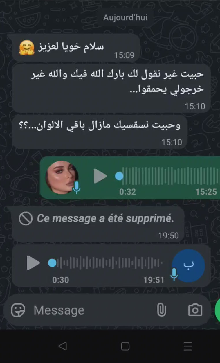 Charger la vidéo : 